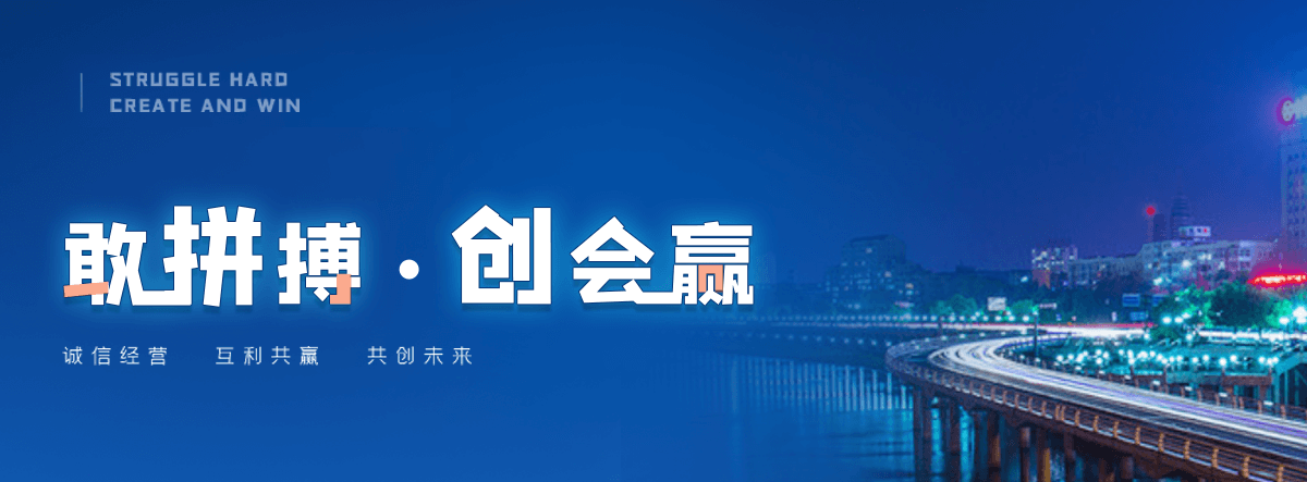 通许护栏网生产厂商